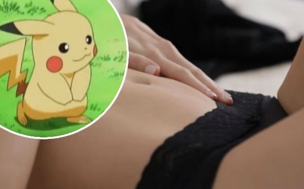 Uhvatite sve orgazme: Odsad vam Pokemoni mogu služiti i za seks
